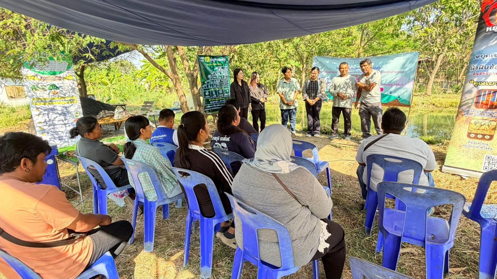 title - ส.ป.ก.อ่างทอง จัดฝึกอบรมโครงการพัฒนาเกษตรกรรมยั่งยืน  กิจกรรมพัฒนาเกษตรกรรมยั่งยืนในเขตปฏิรูปที่ดิน ปีงบประมาณ พ.ศ. 2569 หลักสูตร “การขยายองค์ความรู้เกษตรกรรมยั่งยืนในเขตปฏิรูปที่ดิน”